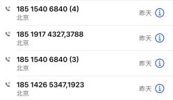 -TIME SPA科技美肤机构