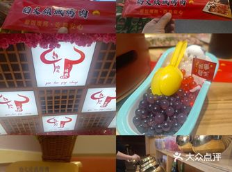 #0元玩转这座城#静海美食#齐齐哈尔烤肉#城市种草家