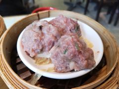 陈皮牛肉球-添好运点心专门店(北角店)
