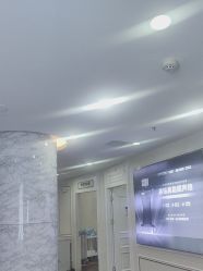 -武汉五洲整形外科医院