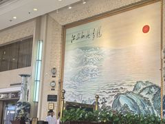 -大连长城大饭店(西安路地铁站店)