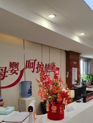 -国际月月生母婴月子中心(旗舰店)