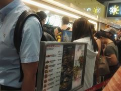 -麦当劳(机场DFS店)