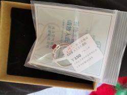 -宏艺珠宝(柳溪店)