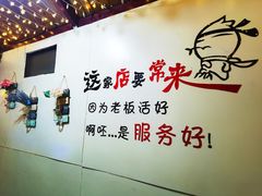 用餐区-丽江庭院之爱在路上(西单店)