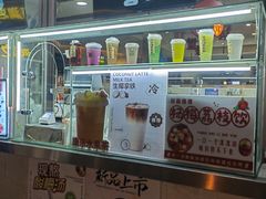 -康乐(滨江道店)