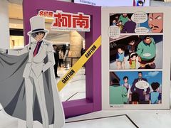 -天津万象城
