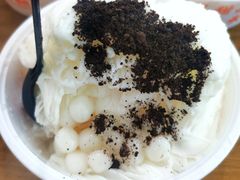 -串妹花式冰粉(乐山总店)