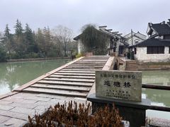 -巡塘古镇
