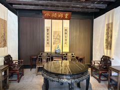 -绍兴鲁迅故里·沈园景区