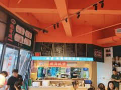-蚝堡海鲜·威海菜·海肠捞饭·烧烤·亚洲吃蚝公司(幸福门店)