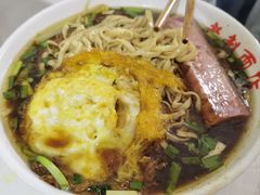 -老赵面店(大西路店)