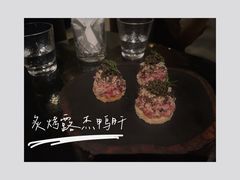 -wann lounge 低温慢煮牛排·清吧