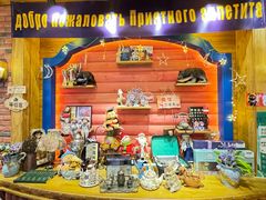 -米德维奇俄式西餐厅(西六道街店)