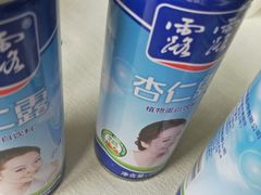 -大鸭梨烤鸭(顺义石园店)