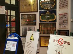 -兰特伯爵西餐厅·啤酒屋(方庄店)