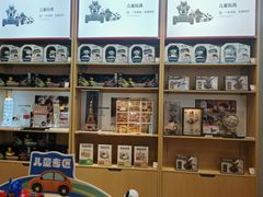 -九机·手机电脑数码(亦乐店)