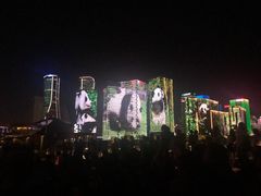 -钱江新城灯光秀