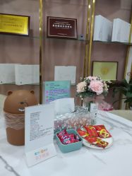 -美凰芳华悦颜产后健康管理中心