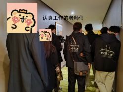 -浙江1+1主持人工作室