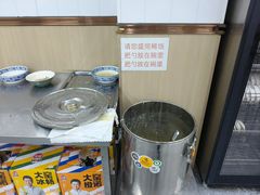-津门张记包子铺(三马路店)