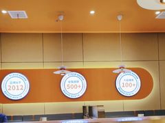 -李想大虾(江北天街店)