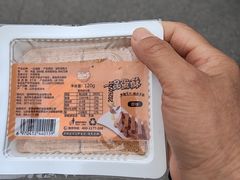 -湖南人家湘菜馆(南京路店)