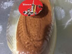 -静安面包房(万航渡路店)