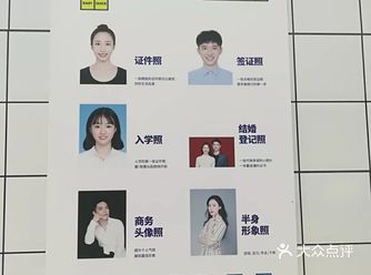 爱美的美女可以自带妆容去，不包化妆哦