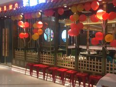 门面-韩宫宴炭火烤肉(印象城店)