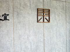 -山下C5cafe(惠通时代广场店)