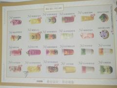 -鹿野茶事(开元盛世店)