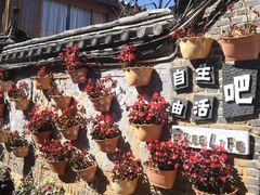 -小厨子私房菜·云南美食店
