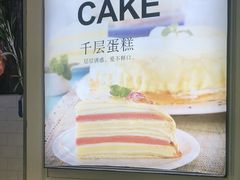 -PUFFRING帕芙琳(延兴门店)