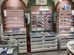 -GOOMI久米眼镜·蔡司·依视路·明月官方授权店(龙德紫金店)