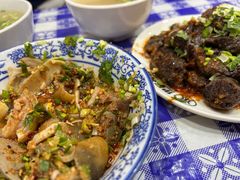 -尕周羊杂碎·清真