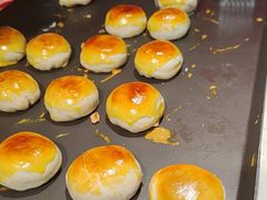 -嘉华鲜花饼(四方街旗舰店)