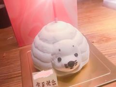 -福气鲜活面包·生日蛋糕