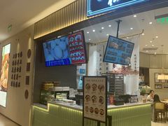 -春风松月楼(七宝万科店)