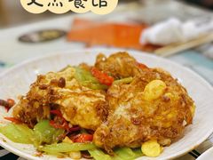 -文杰餐馆(南洪时尚风情街店)