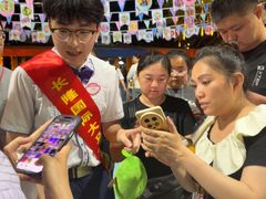 -广州长隆国际大马戏