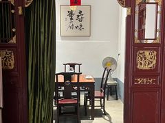 -董府·古宅餐厅
