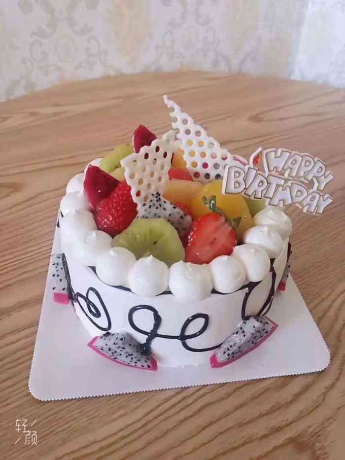 1314蛋糕速送-"曾经定过这家蛋糕,但跟上次相比,蛋糕的口.