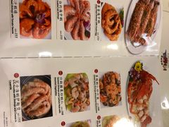-桥底辣蟹(谢斐道店)