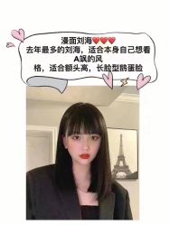 点击看大图 -Kraemer Paris苏豪路易士·嘉玛发廊