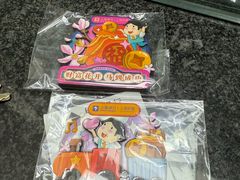 -上海银行(长桥支行)