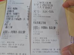 -笨罗卜浏阳菜馆(太平街店)