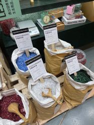 -悦诗风吟innisfree