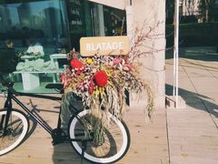 -BLATAGE COFFEE