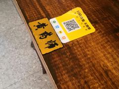 -西毒欧阳峰(巴南万达广场店)